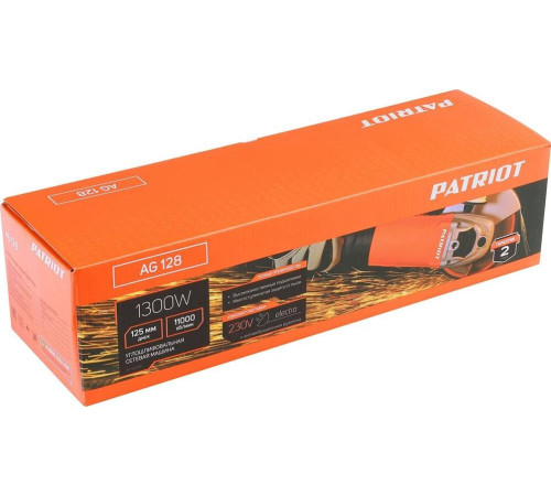 PATRIOT 110301128 AG 128