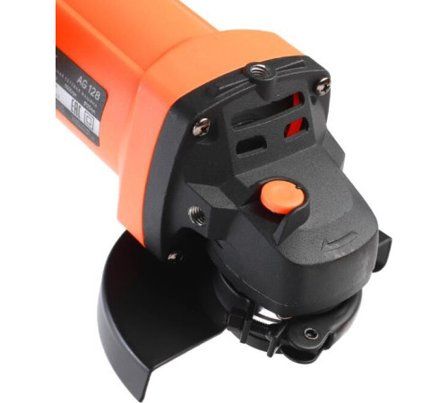 PATRIOT 110301128 AG 128