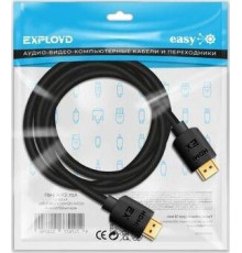 EXPLOYD EX-K-1491 HDMI-HDMI/V2.0/4K 60Hz/круглый/чёрный/3М
