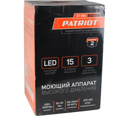 PATRIOT 322306102 GT490 Imperial