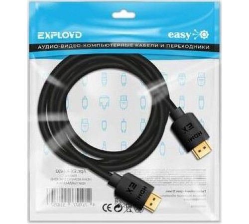 EXPLOYD EX-K-1492 HDMI-HDMI/V2.0/4K 60Hz/круглый/чёрный/5М