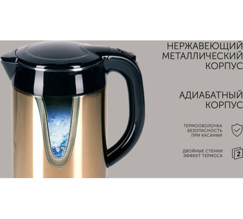 RED SOLUTION RK-M1582