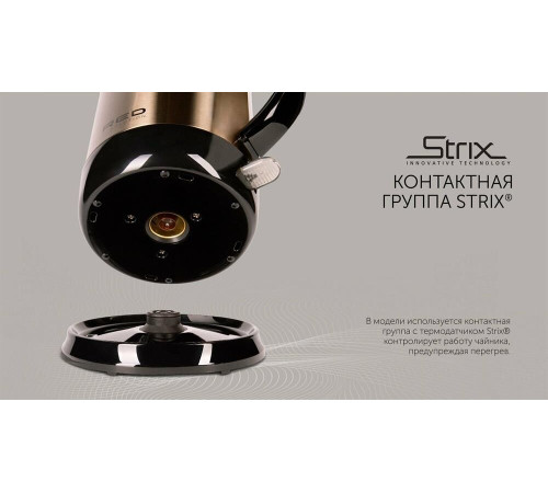 RED SOLUTION RK-M1582