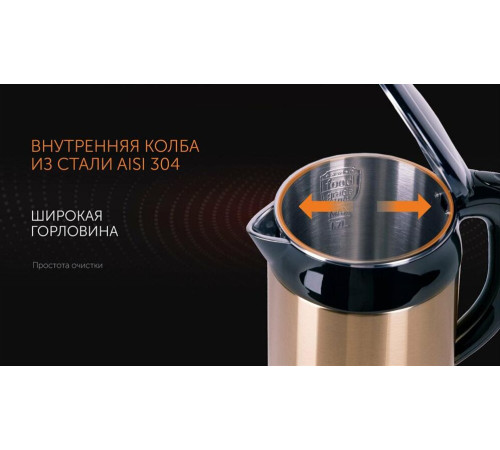 RED SOLUTION RK-M1582