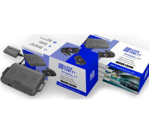 SILVERSTONE F1 INTEGRAL 2.0