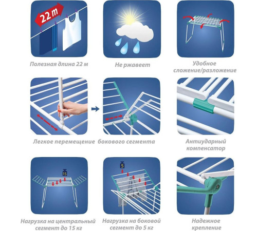 HAUSMANN HM-RYX-02-023A-2 ARCTURUS 22м напольная