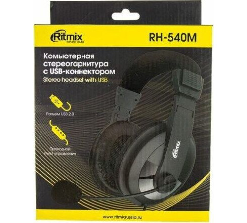 RITMIX RH-540M black
