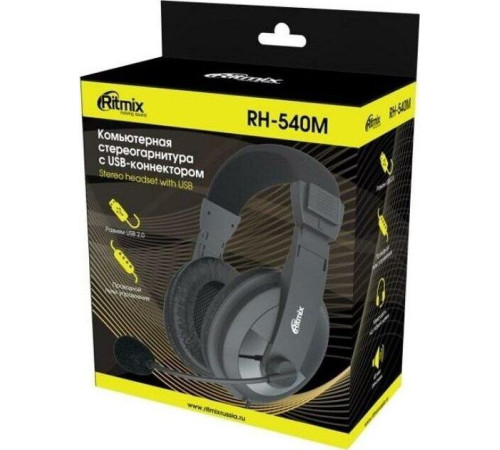 RITMIX RH-540M black