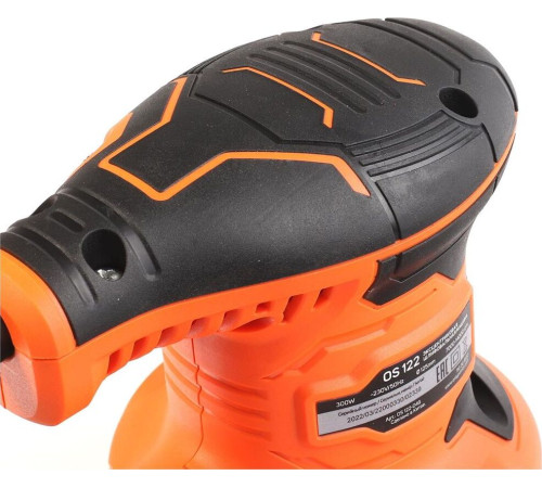 PATRIOT 110301522 OS 122