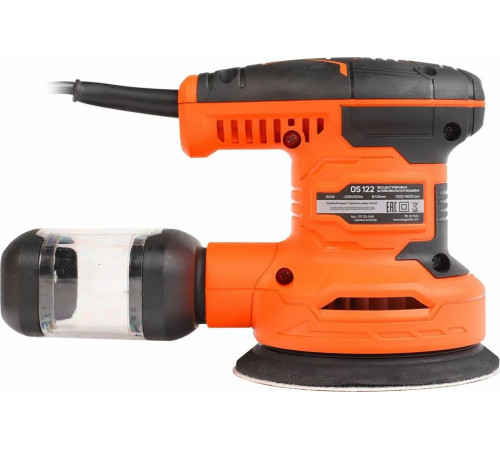 PATRIOT 110301522 OS 122