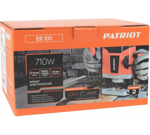 PATRIOT 150300100 ER 100