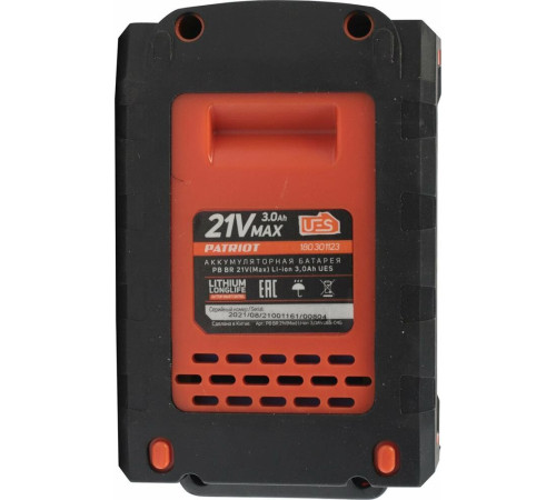 PATRIOT 180301123 PB BR 21V(Max) Li-ion 3,0Ah