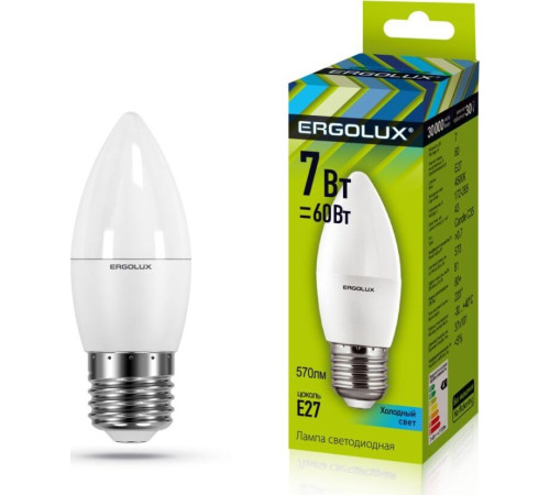 ERGOLUX (13298) LED-C35-7W-E27-4K
