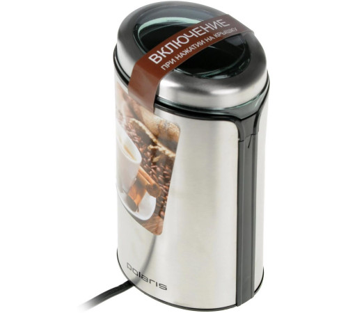 POLARIS PCG-0815 нерж