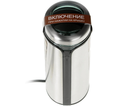 POLARIS PCG-0815 нерж