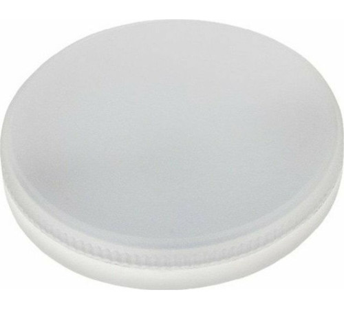 ERGOLUX (13515) LED-GX53-9W-GX53-4K