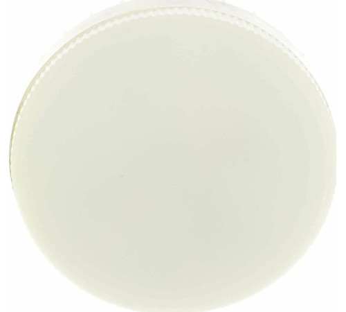 ERGOLUX (13515) LED-GX53-9W-GX53-4K