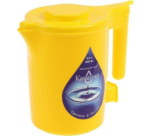 КАПЕЛЬКА, 0,5л., 600Вт, желтый