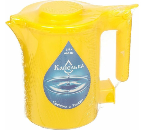 КАПЕЛЬКА, 0,5л., 600Вт, желтый