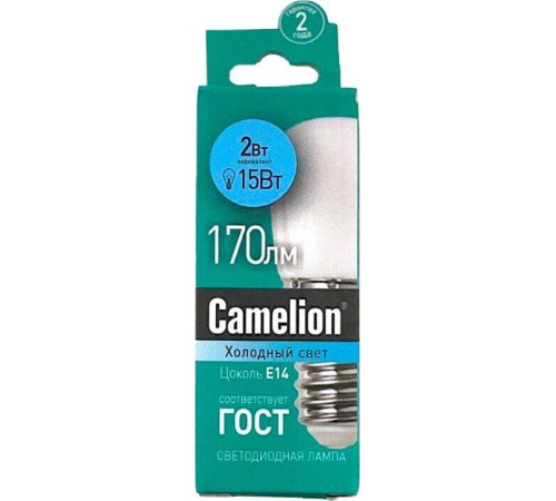 CAMELION (13154) LED2-T26/845/E14/2Вт