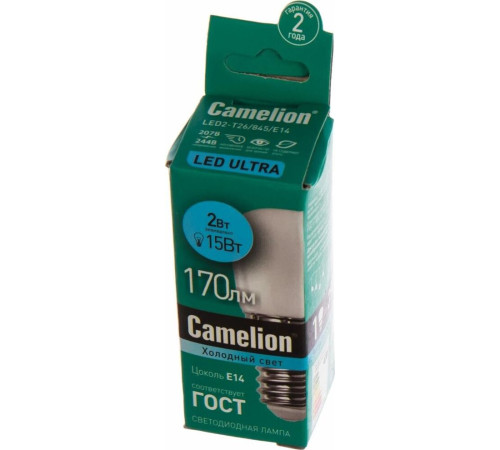 CAMELION (13154) LED2-T26/845/E14/2Вт