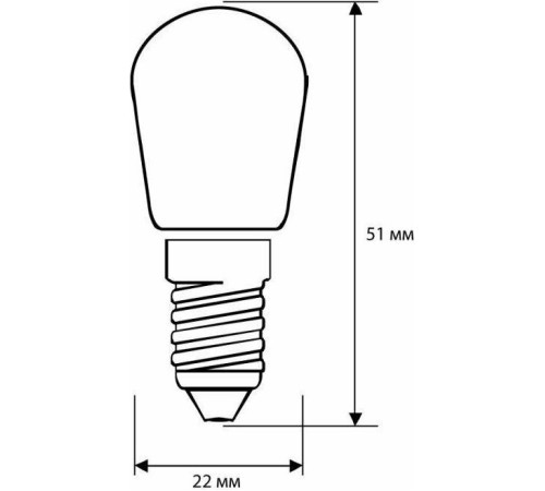 CAMELION (13154) LED2-T26/845/E14/2Вт