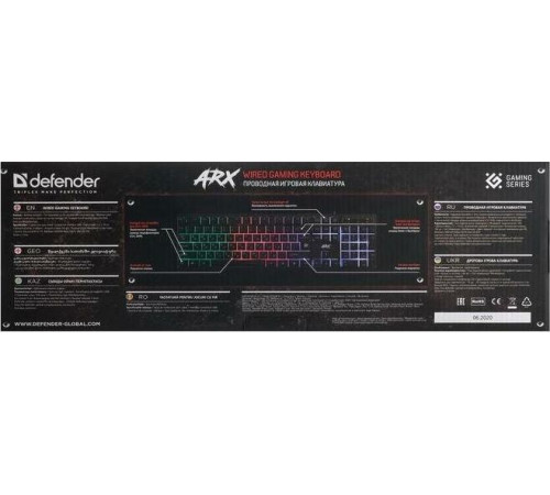 DEFENDER (45196) Arx GK-196L RU