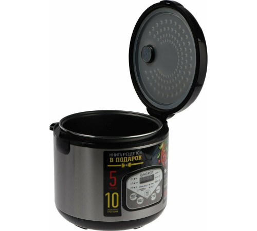 ENERGY EN-257 мультиварка 5л