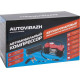 AUTOVIRAZH (AV-010888) двухцилиндровый 85 л/мин с манометром