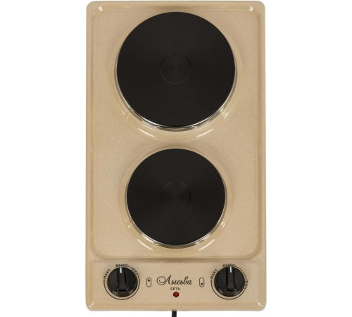 ЛЫСЬВА ЭПБ 22 рябчик кремовый, 2,2кВт