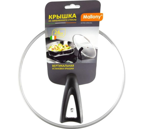 MALLONY Крышка G-type, 24 см, VETRO-SPECIAL (987033)