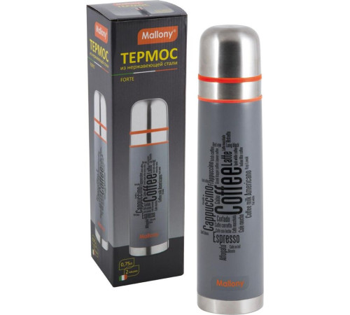 MALLONY FORTE термос 0,75л 3693