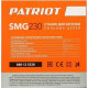 Точило PATRIOT 880125328 SMG 230 Станок для заточки цепей
