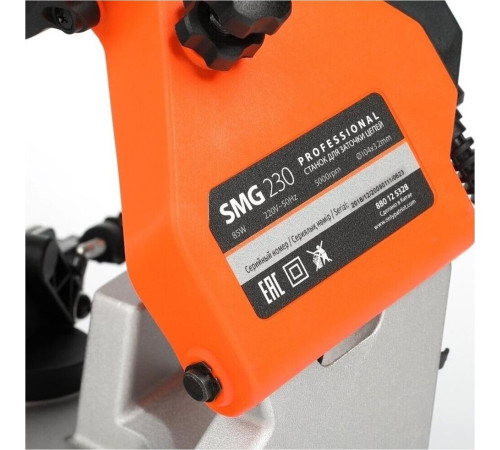 Точило PATRIOT 880125328 SMG 230 Станок для заточки цепей