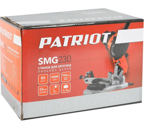Точило PATRIOT 880125328 SMG 230 Станок для заточки цепей