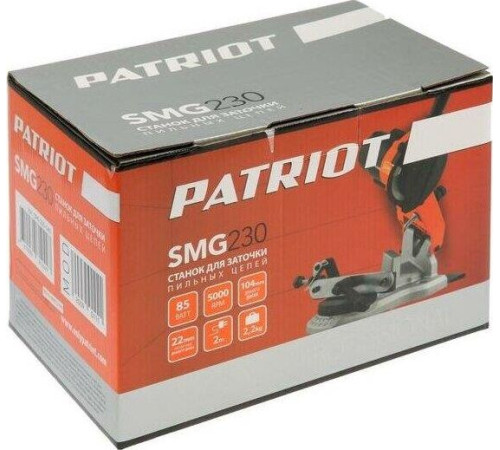 Точило PATRIOT 880125328 SMG 230 Станок для заточки цепей