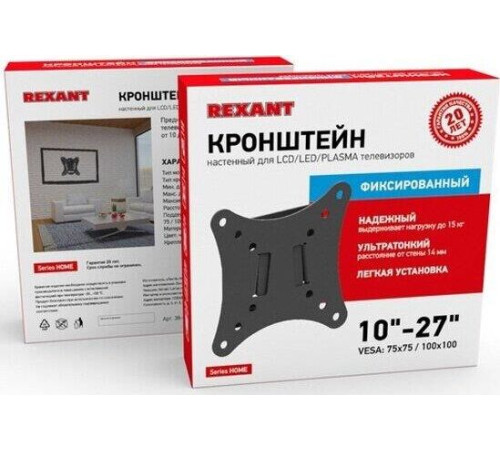 REXANT (38-0300) для 10 -27