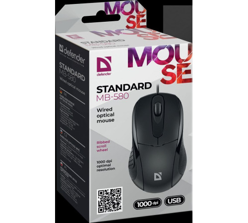DEFENDER (52580) STANDARD MB-580