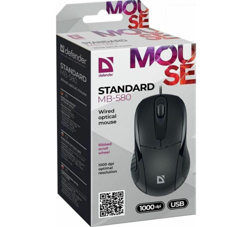 DEFENDER (52580) STANDARD MB-580
