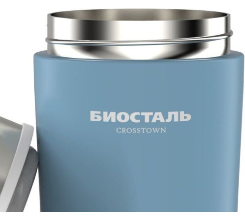 БИОСТАЛЬ CROSSTOWN NTD-500B 0,5л синий)