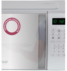 PIONEER MW255S серебристый