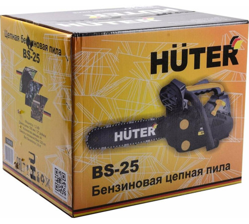 HUTER BS-25