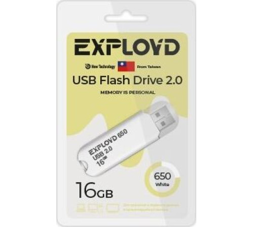 EXPLOYD EX-16GB-650-White
