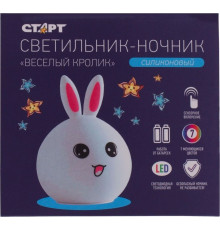 СТАРТ (13263) NL 7LED Кролик
