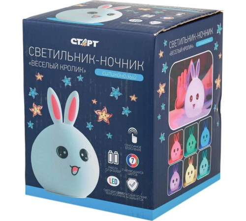 СТАРТ (13263) NL 7LED Кролик