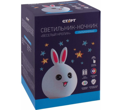СТАРТ (13263) NL 7LED Кролик