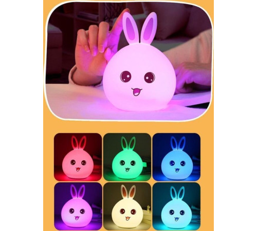 СТАРТ (13263) NL 7LED Кролик