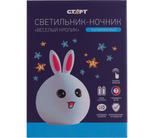 СТАРТ (13263) NL 7LED Кролик
