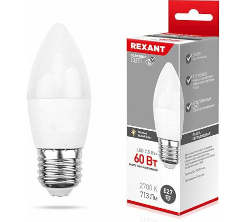 REXANT (604-020) 7,5 Вт E27 713 лм 2700 K теплый свет