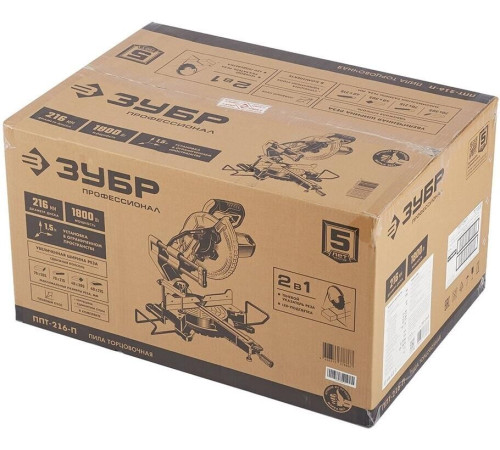 ЗУБР ППТ-216-П Профессионал с протяжкой